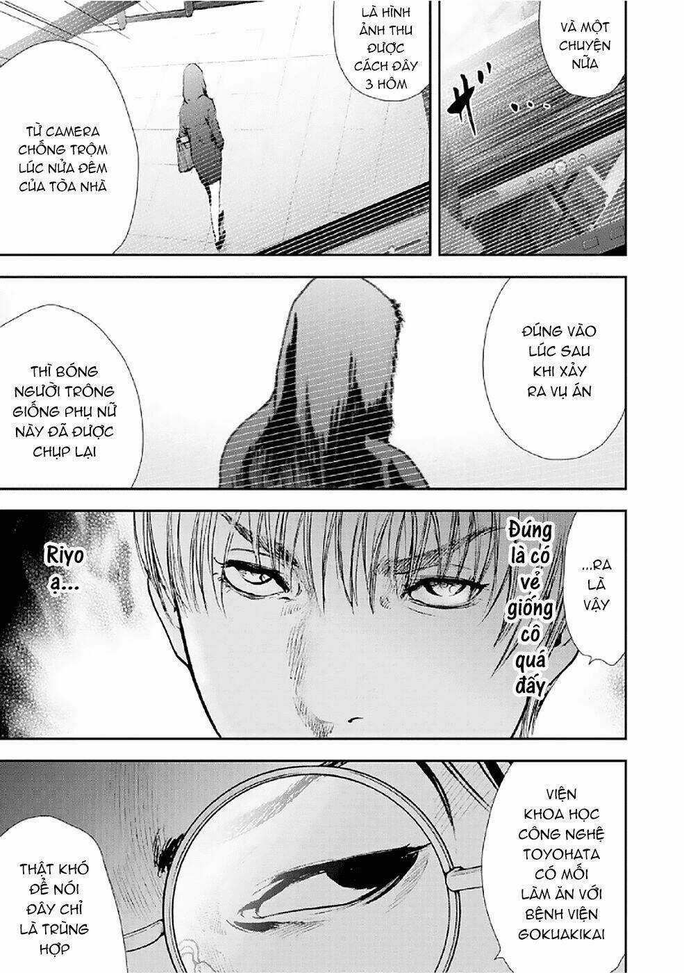 Gift ± - Chapter 79 - Trang 5