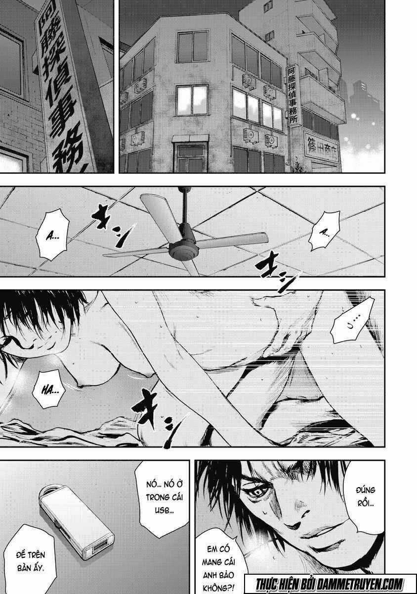 Gift ± - Chapter 8 - Trang 1