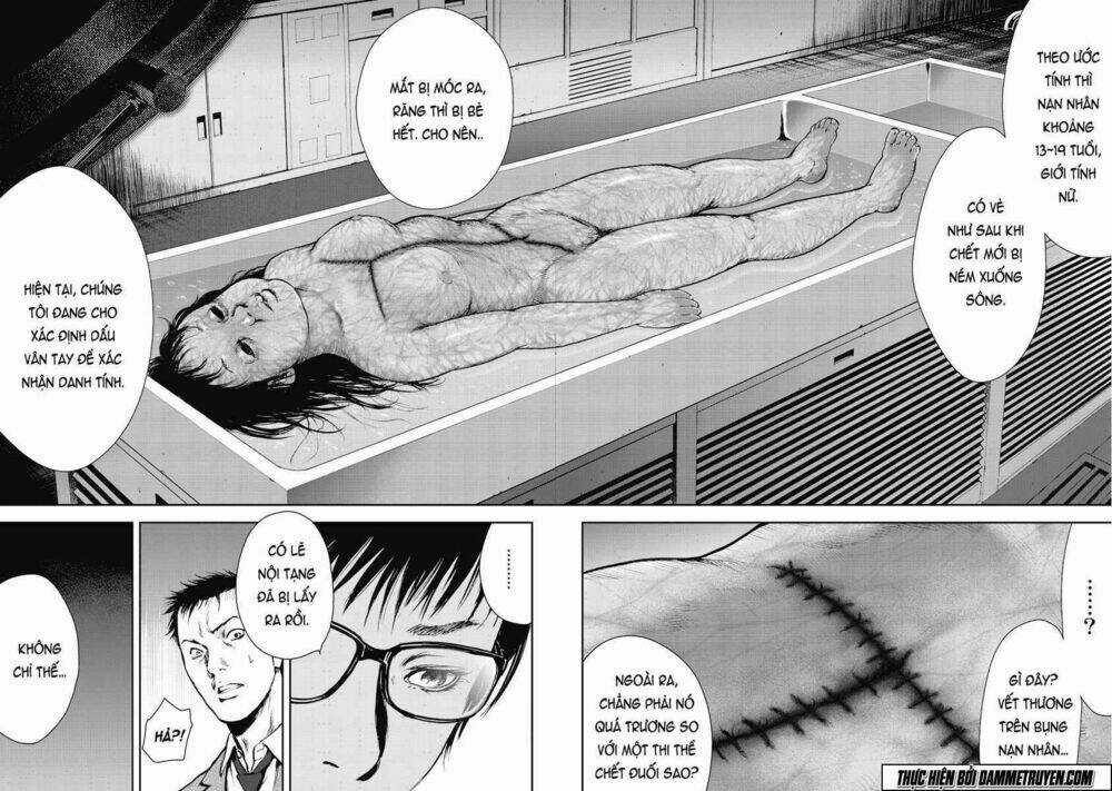 Gift ± - Chapter 8 - Trang 11