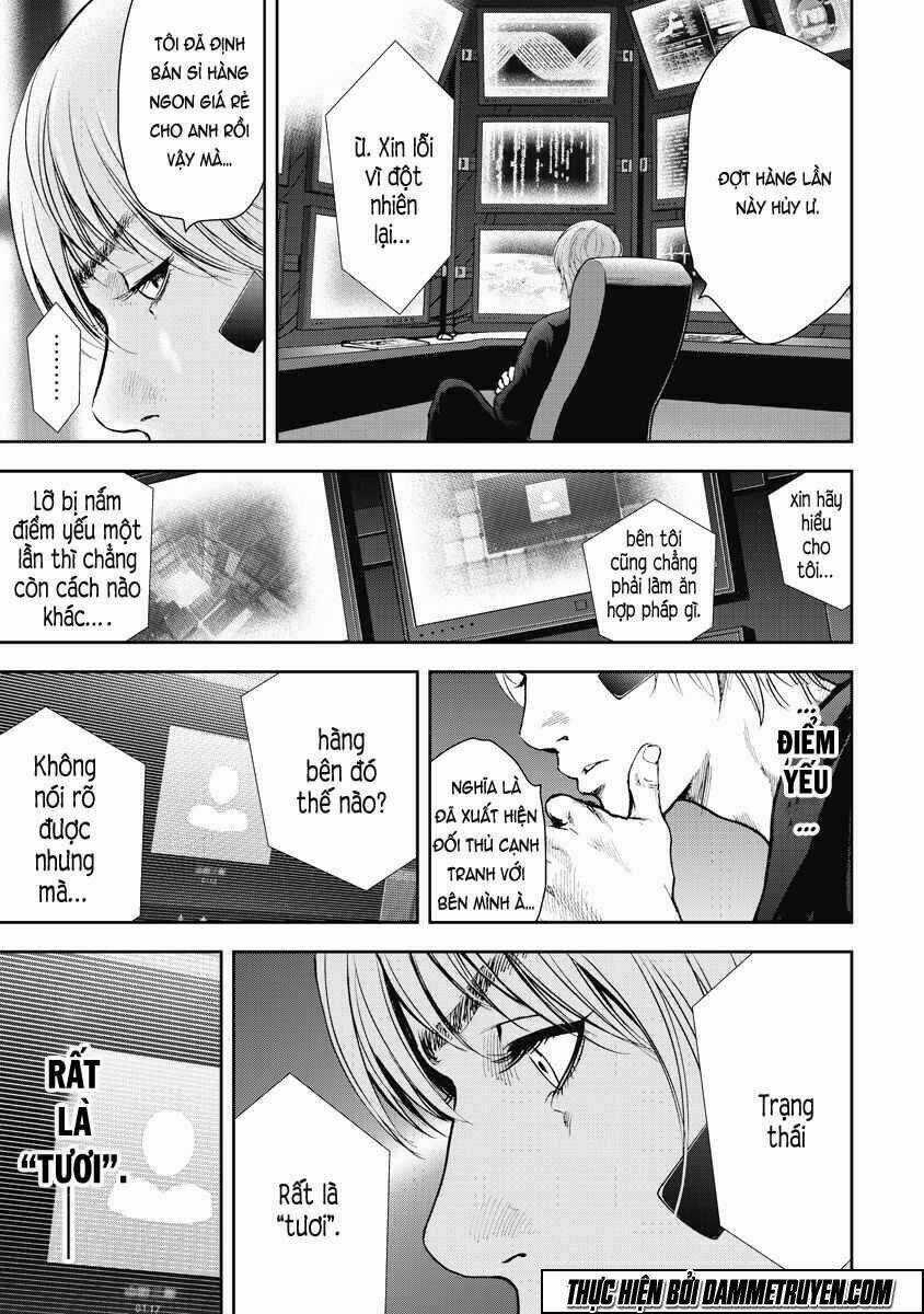 Gift ± - Chapter 8 - Trang 15