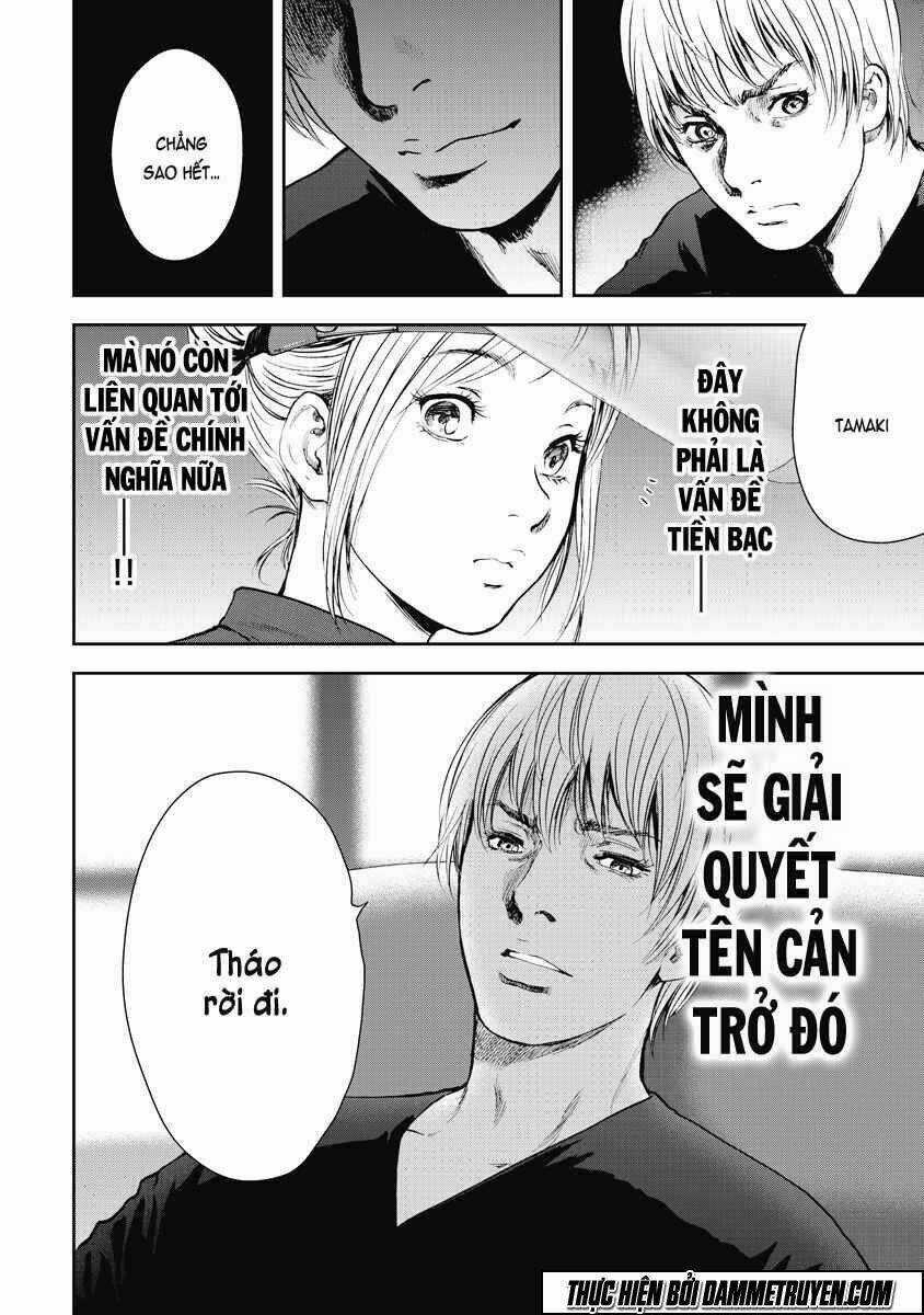 Gift ± - Chapter 8 - Trang 18