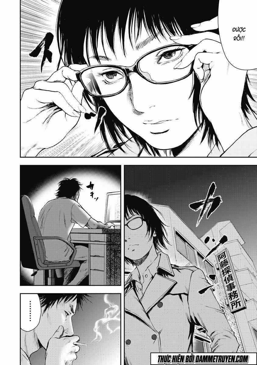 Gift ± - Chapter 8 - Trang 6