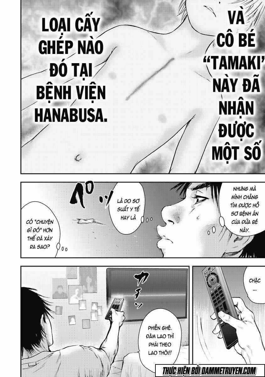 Gift ± - Chapter 8 - Trang 9