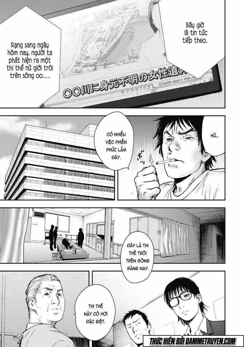 Gift ± - Chapter 8 - Trang 10