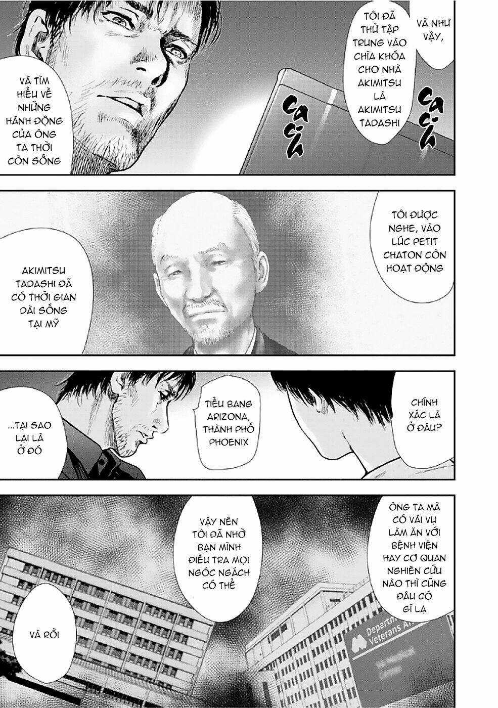 Gift ± - Chapter 81 - Trang 13