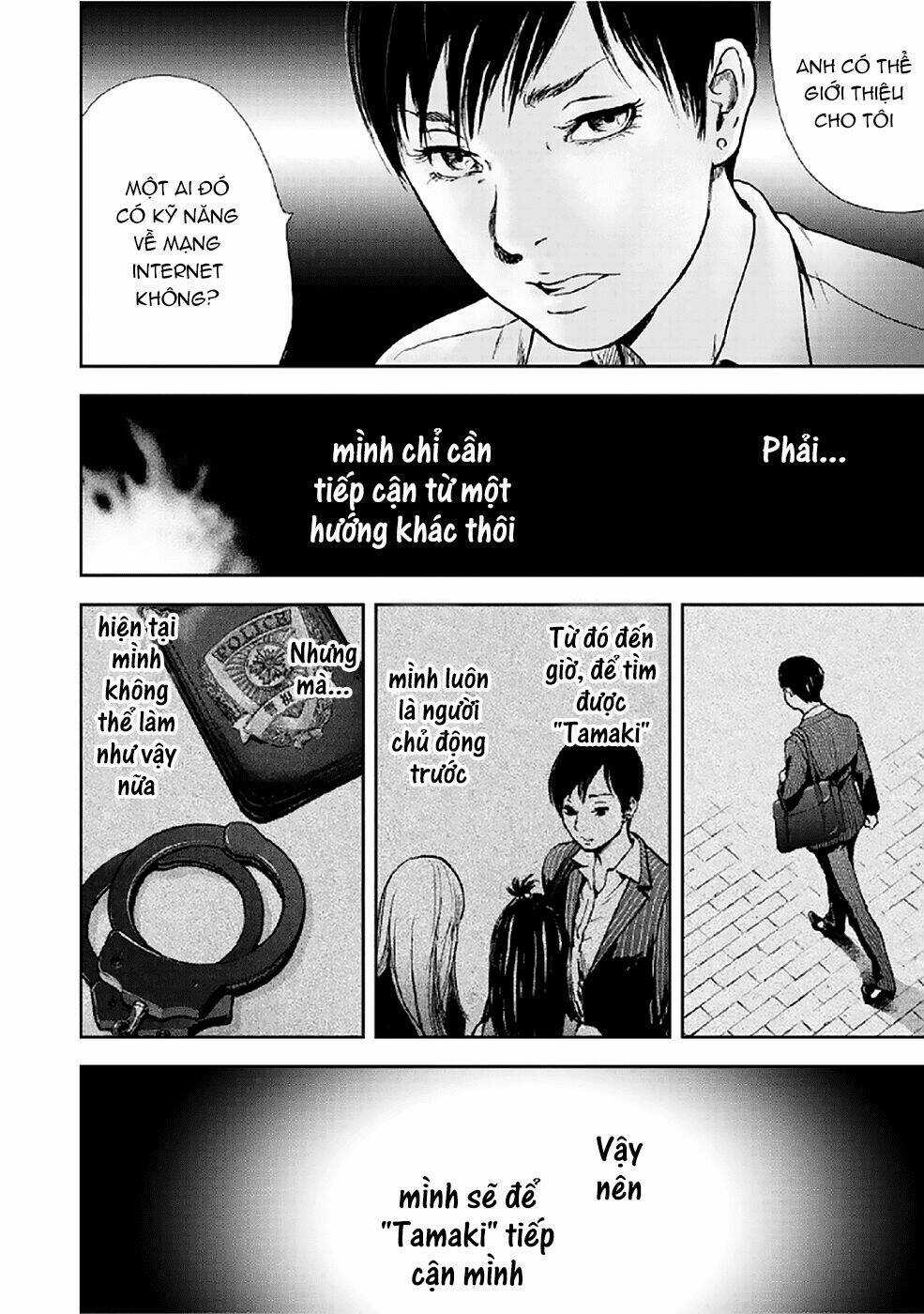 Gift ± - Chapter 81 - Trang 16