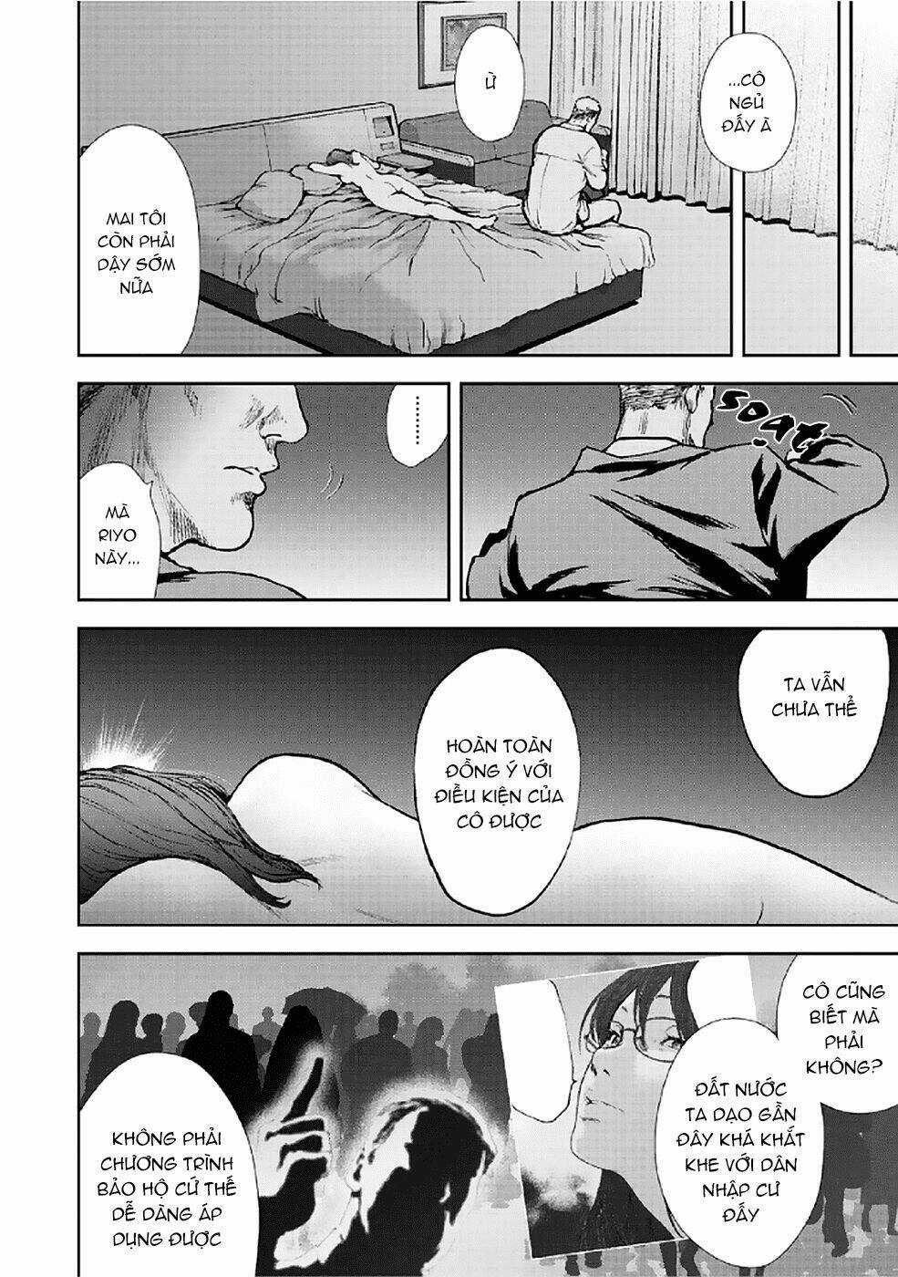 Gift ± - Chapter 81 - Trang 18