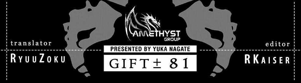 Gift ± - Chapter 81 - Trang 21
