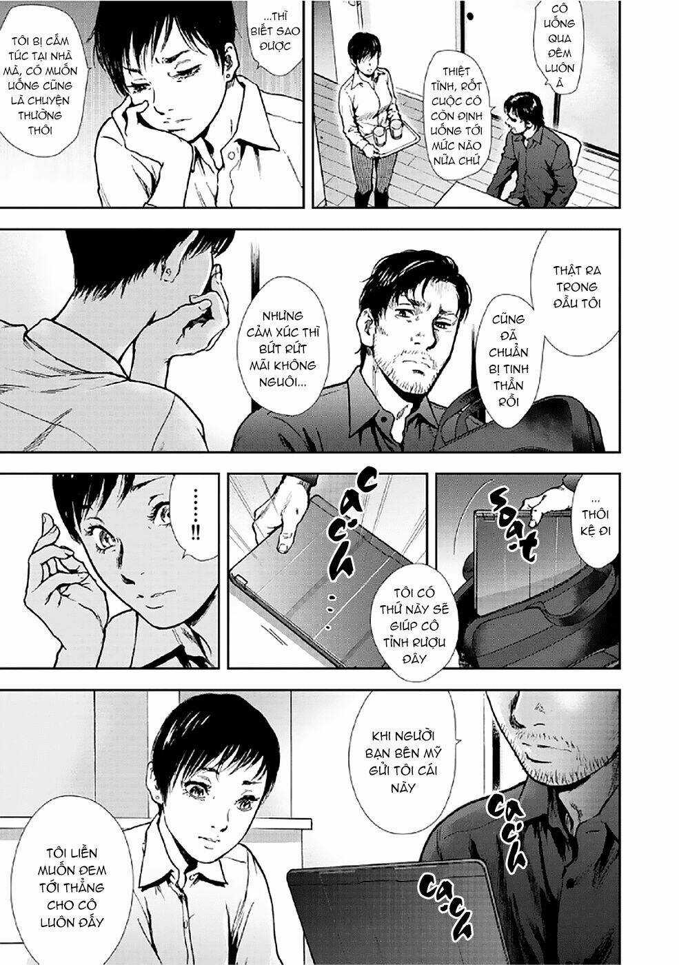 Gift ± - Chapter 81 - Trang 5