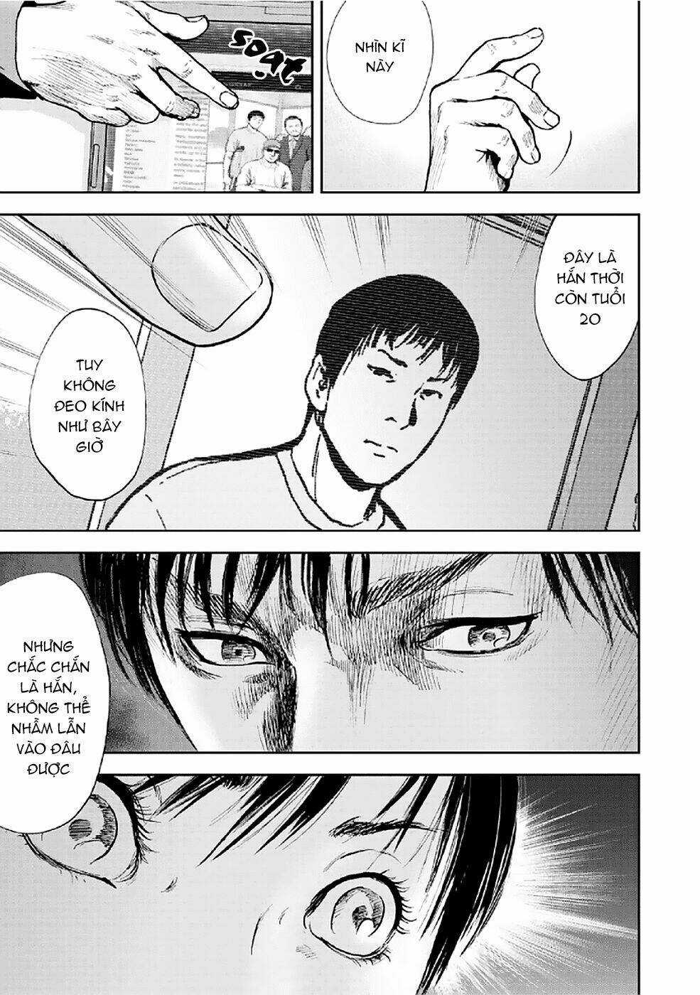 Gift ± - Chapter 81 - Trang 7