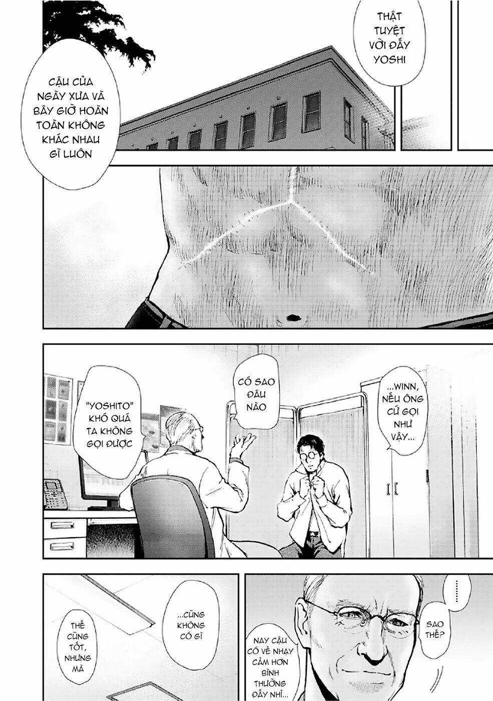 Gift ± - Chapter 81 - Trang 8