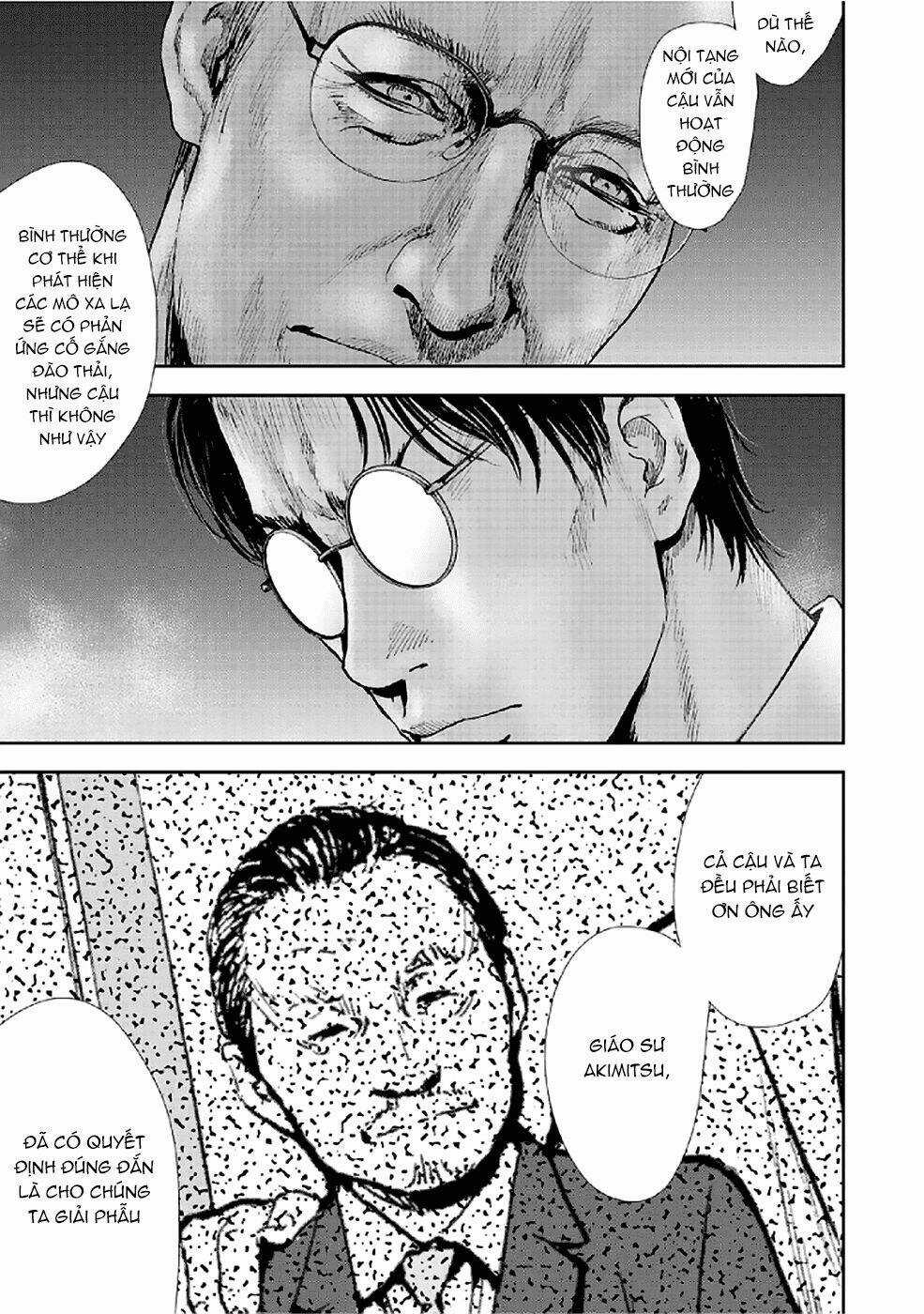 Gift ± - Chapter 81 - Trang 9