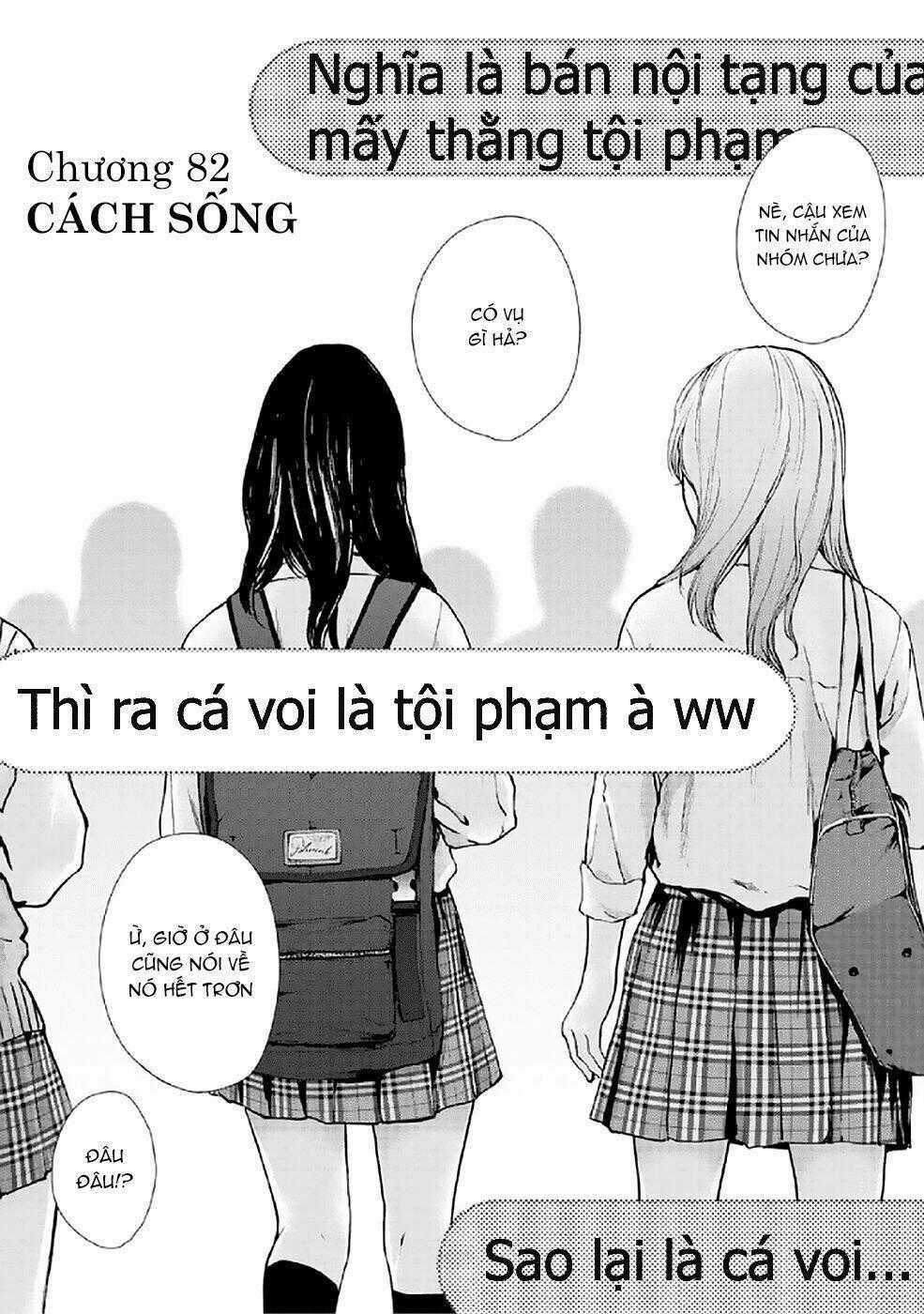 Gift ± - Chapter 82 - Trang 2