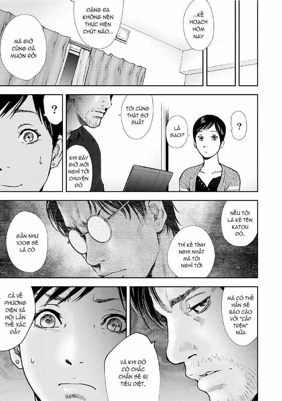 Gift ± - Chapter 82 - Trang 11