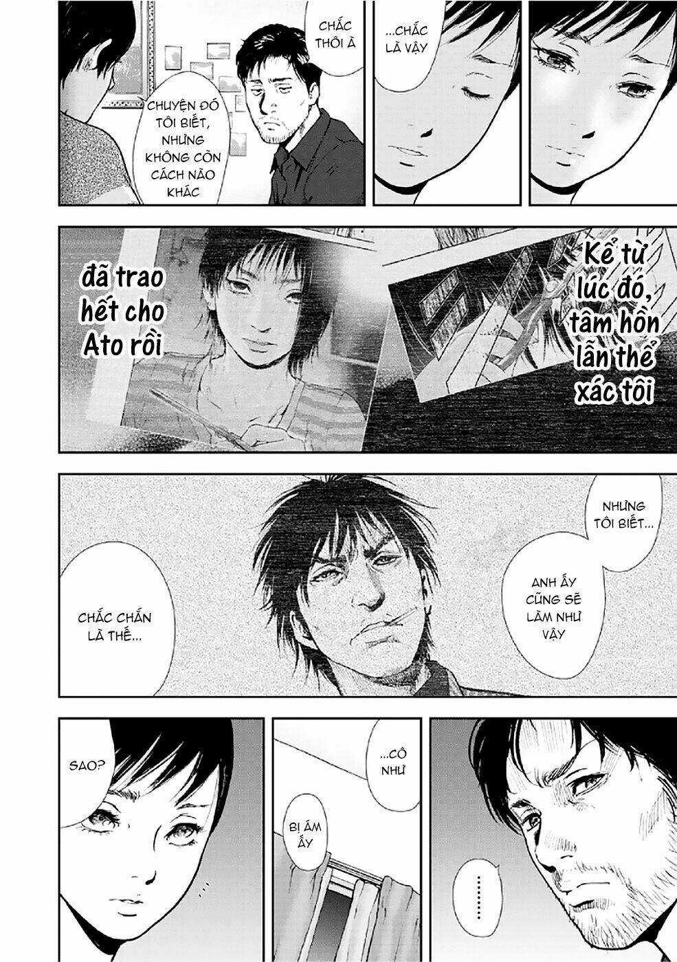 Gift ± - Chapter 82 - Trang 12
