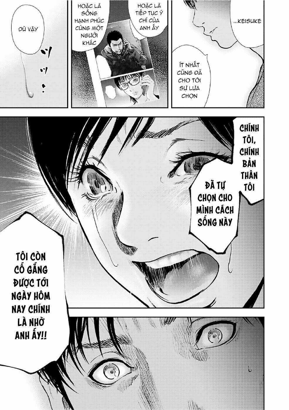 Gift ± - Chapter 82 - Trang 15