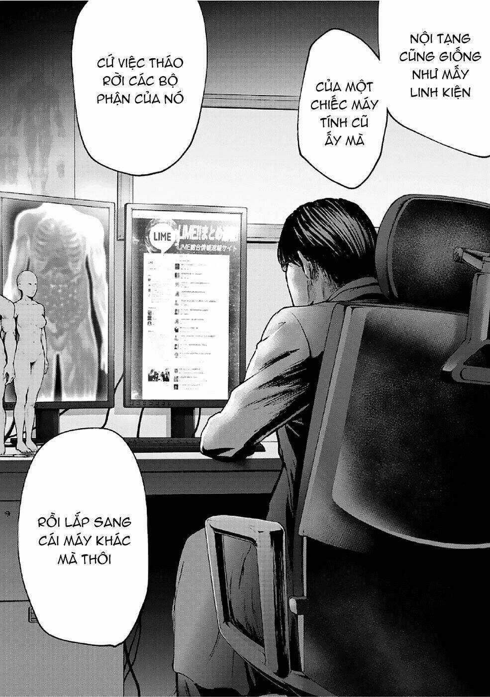 Gift ± - Chapter 82 - Trang 18