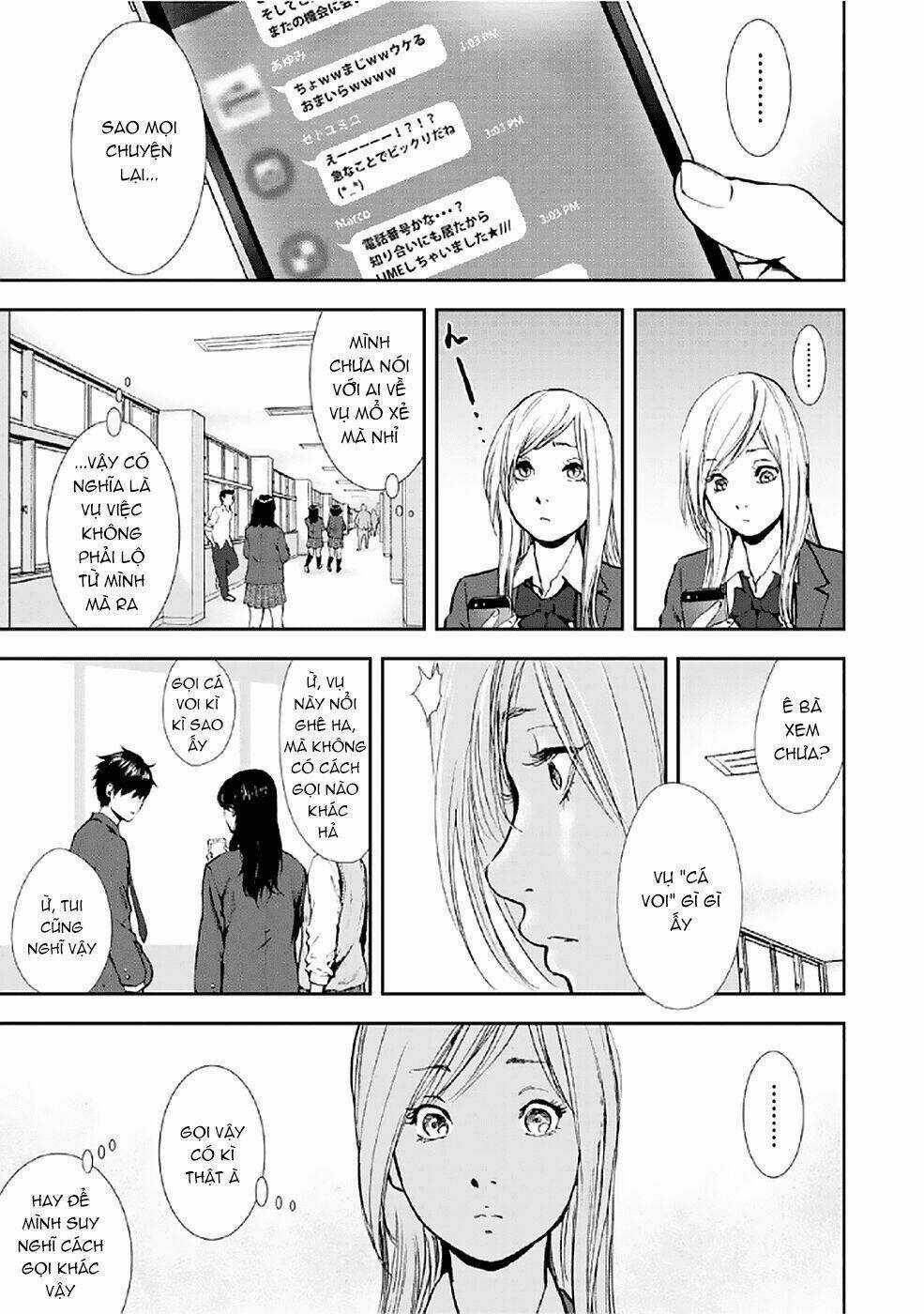 Gift ± - Chapter 82 - Trang 7