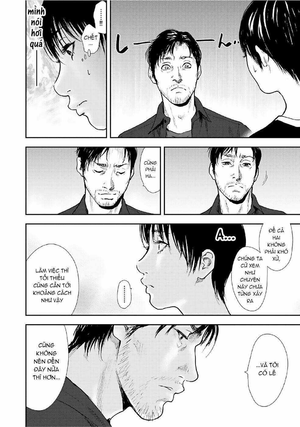 Gift ± - Chapter 83 - Trang 11