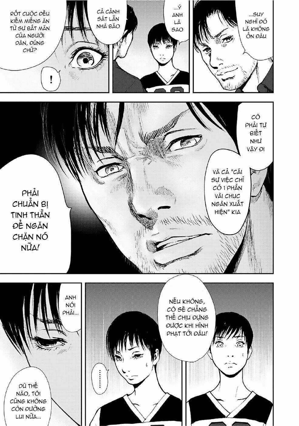 Gift ± - Chapter 83 - Trang 14