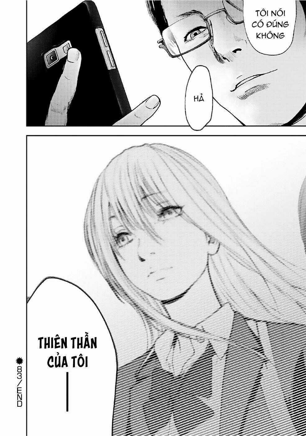 Gift ± - Chapter 83 - Trang 20