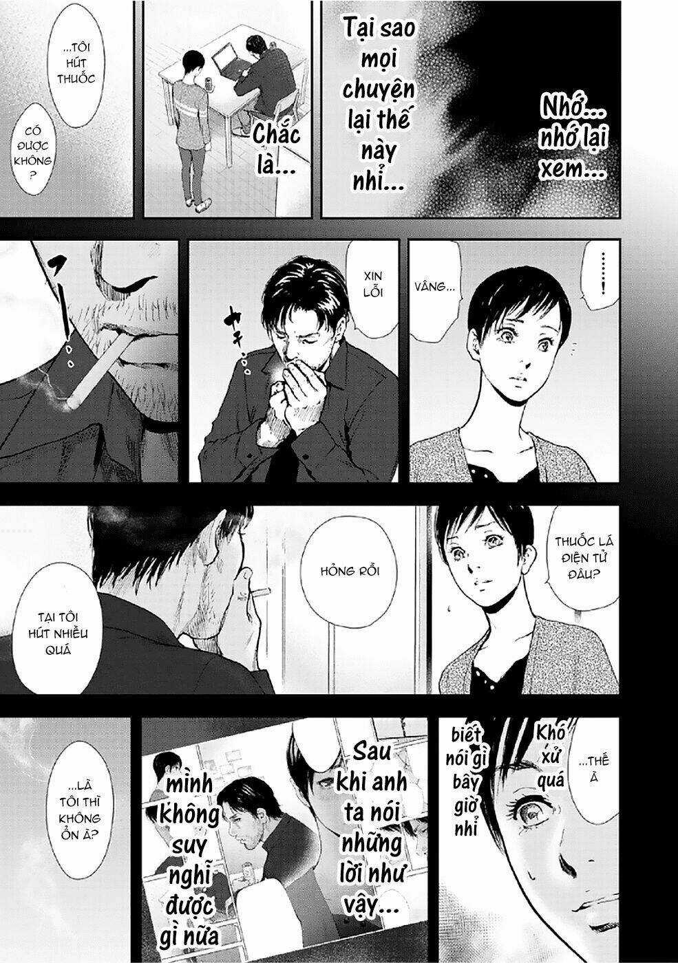 Gift ± - Chapter 83 - Trang 4