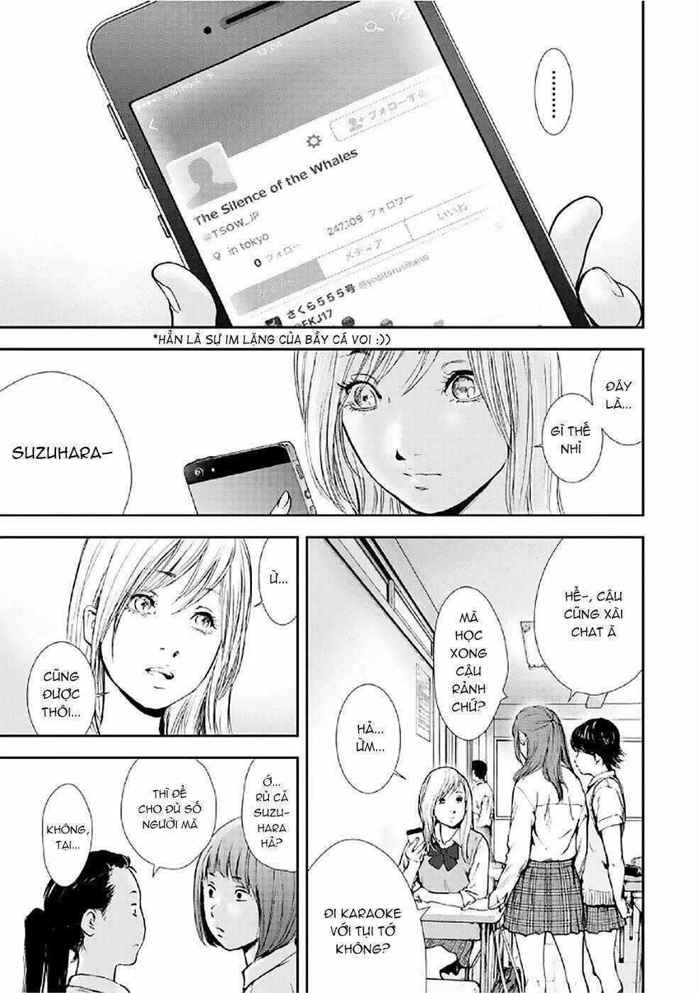 Gift ± - Chapter 84 - Trang 1