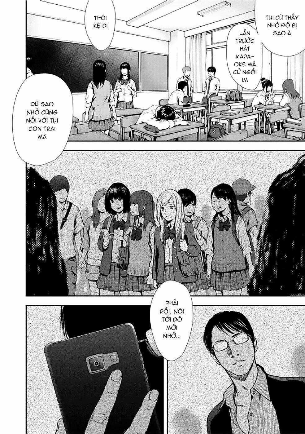 Gift ± - Chapter 84 - Trang 2