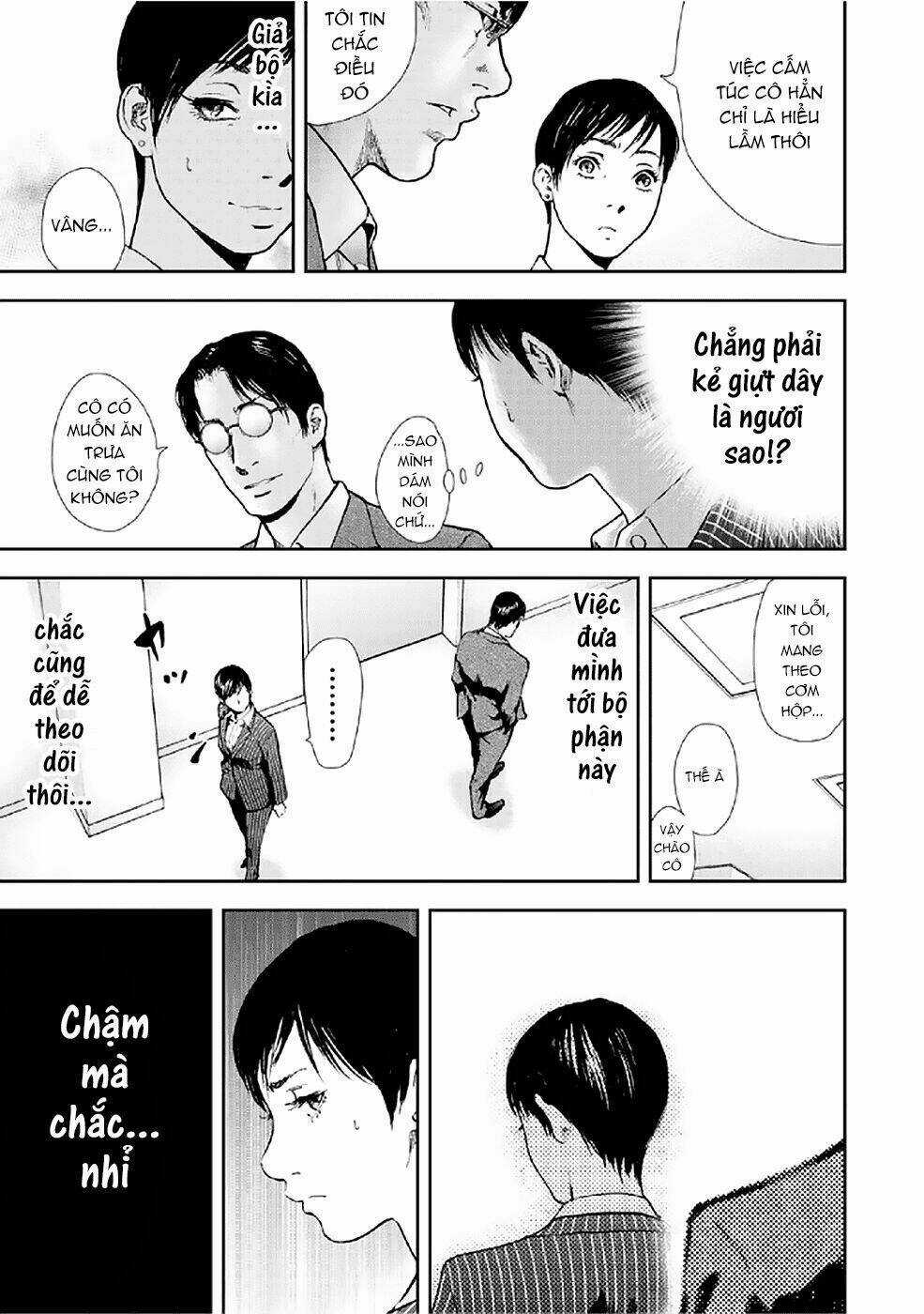 Gift ± - Chapter 84 - Trang 11