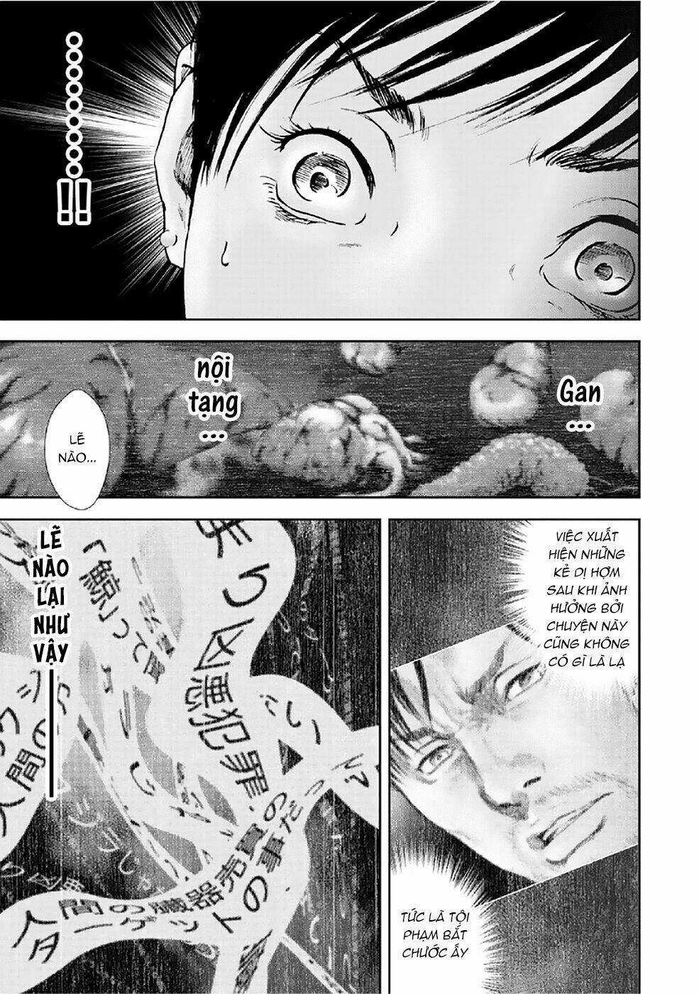 Gift ± - Chapter 84 - Trang 15