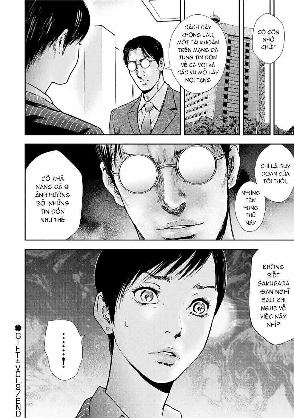 Gift ± - Chapter 84 - Trang 19