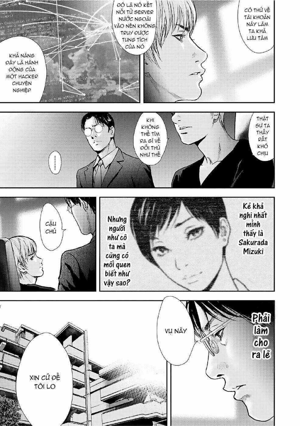 Gift ± - Chapter 84 - Trang 5