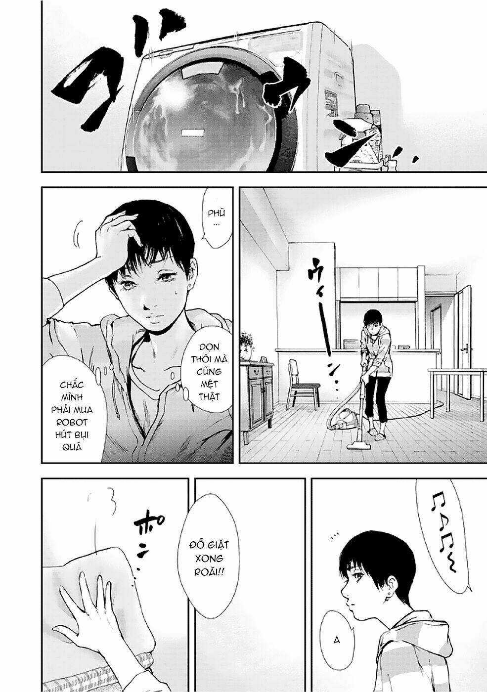 Gift ± - Chapter 84 - Trang 6