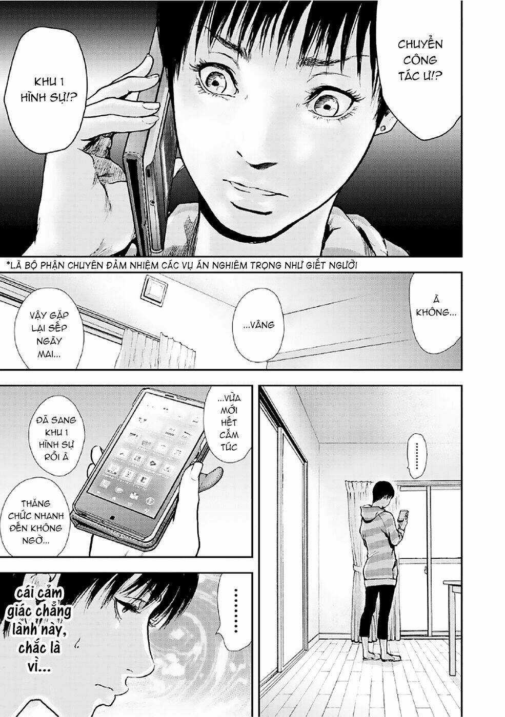 Gift ± - Chapter 84 - Trang 9