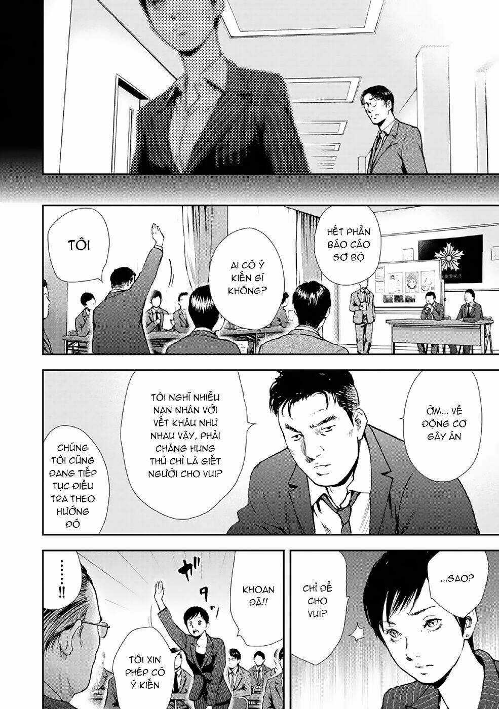 Gift ± - Chapter 85 - Trang 19