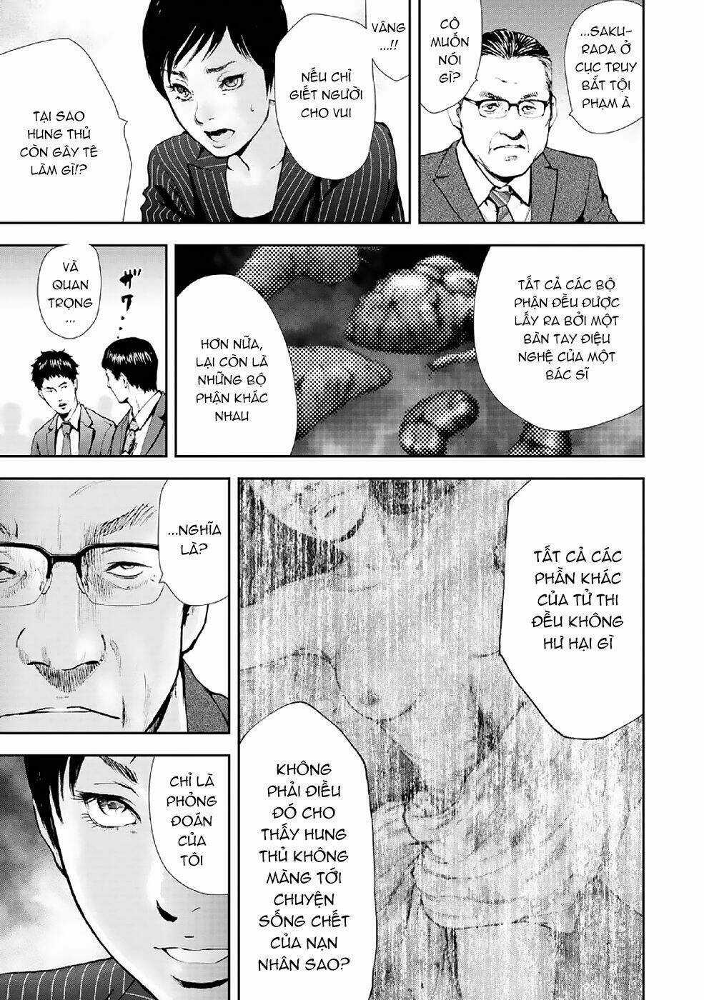 Gift ± - Chapter 85 - Trang 20