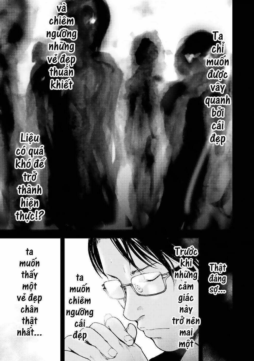 Gift ± - Chapter 85 - Trang 10