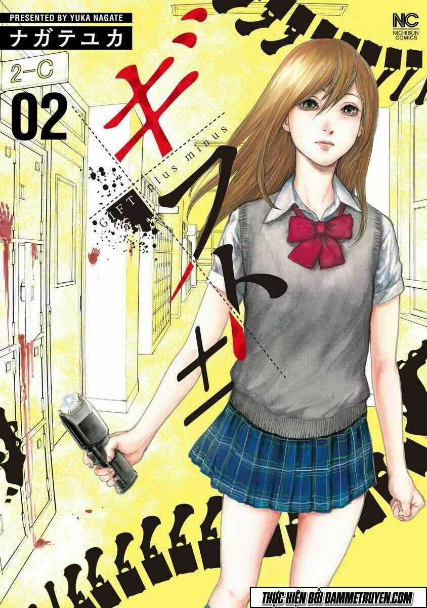 Gift ± - Chapter 9 - Trang 2
