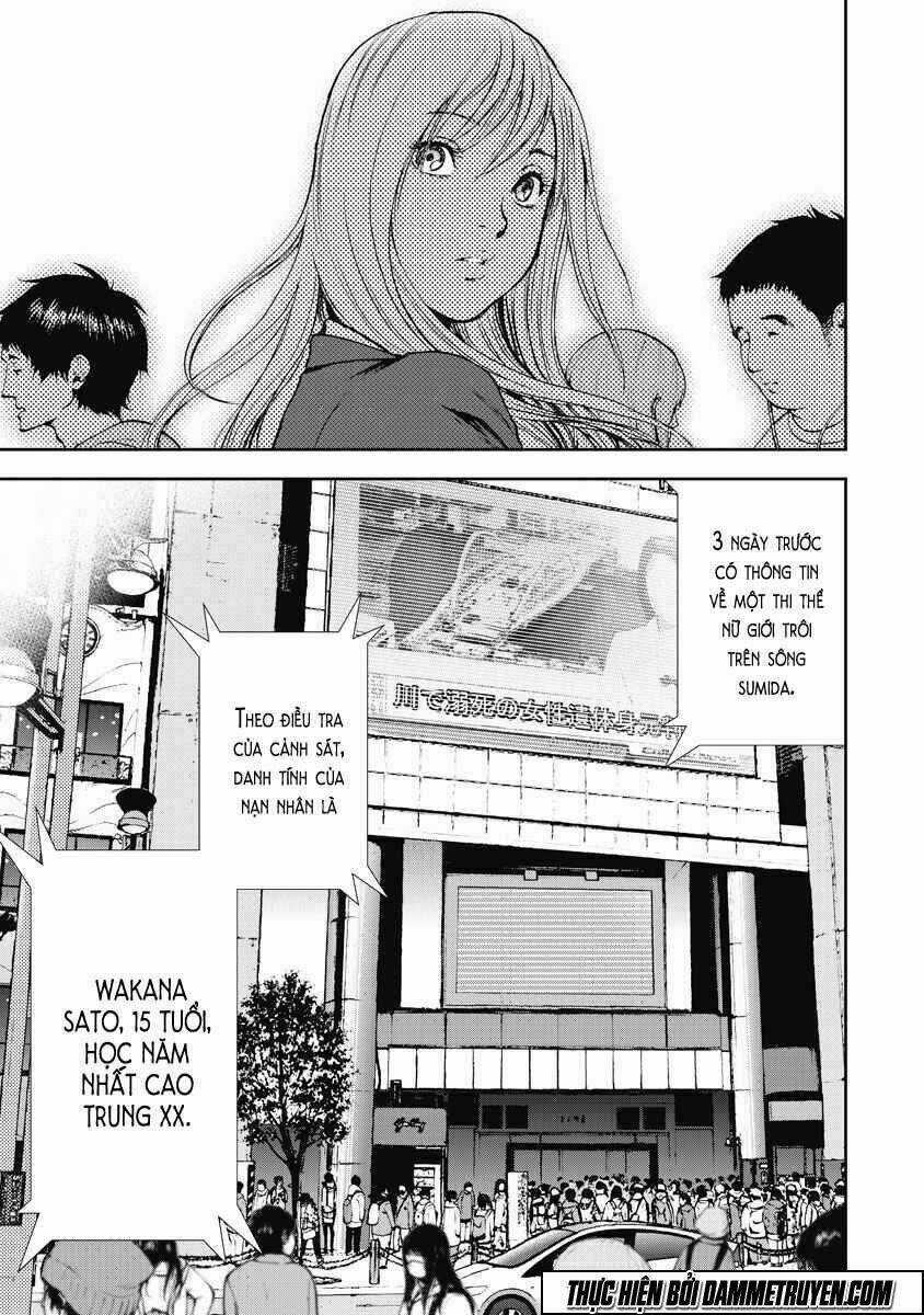 Gift ± - Chapter 9 - Trang 14