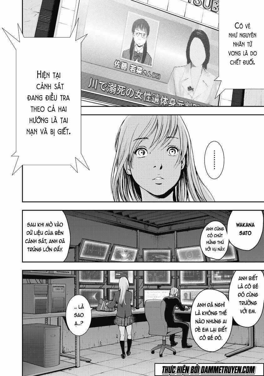 Gift ± - Chapter 9 - Trang 15
