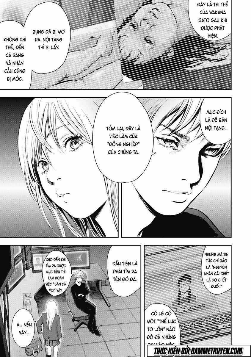 Gift ± - Chapter 9 - Trang 16