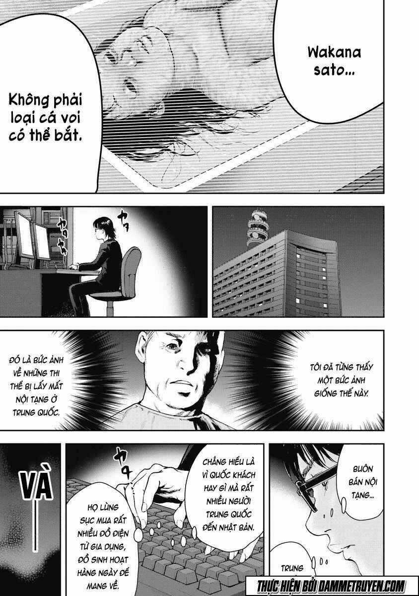 Gift ± - Chapter 9 - Trang 18