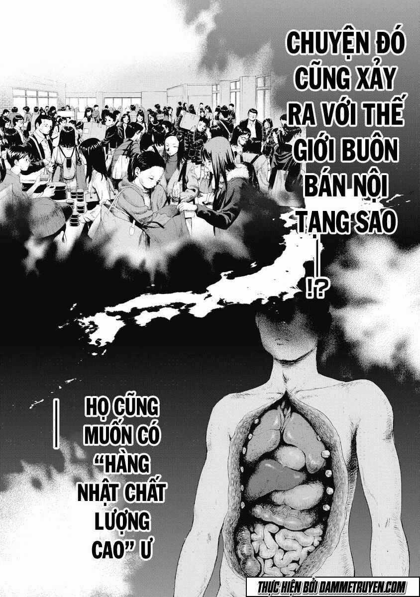 Gift ± - Chapter 9 - Trang 19