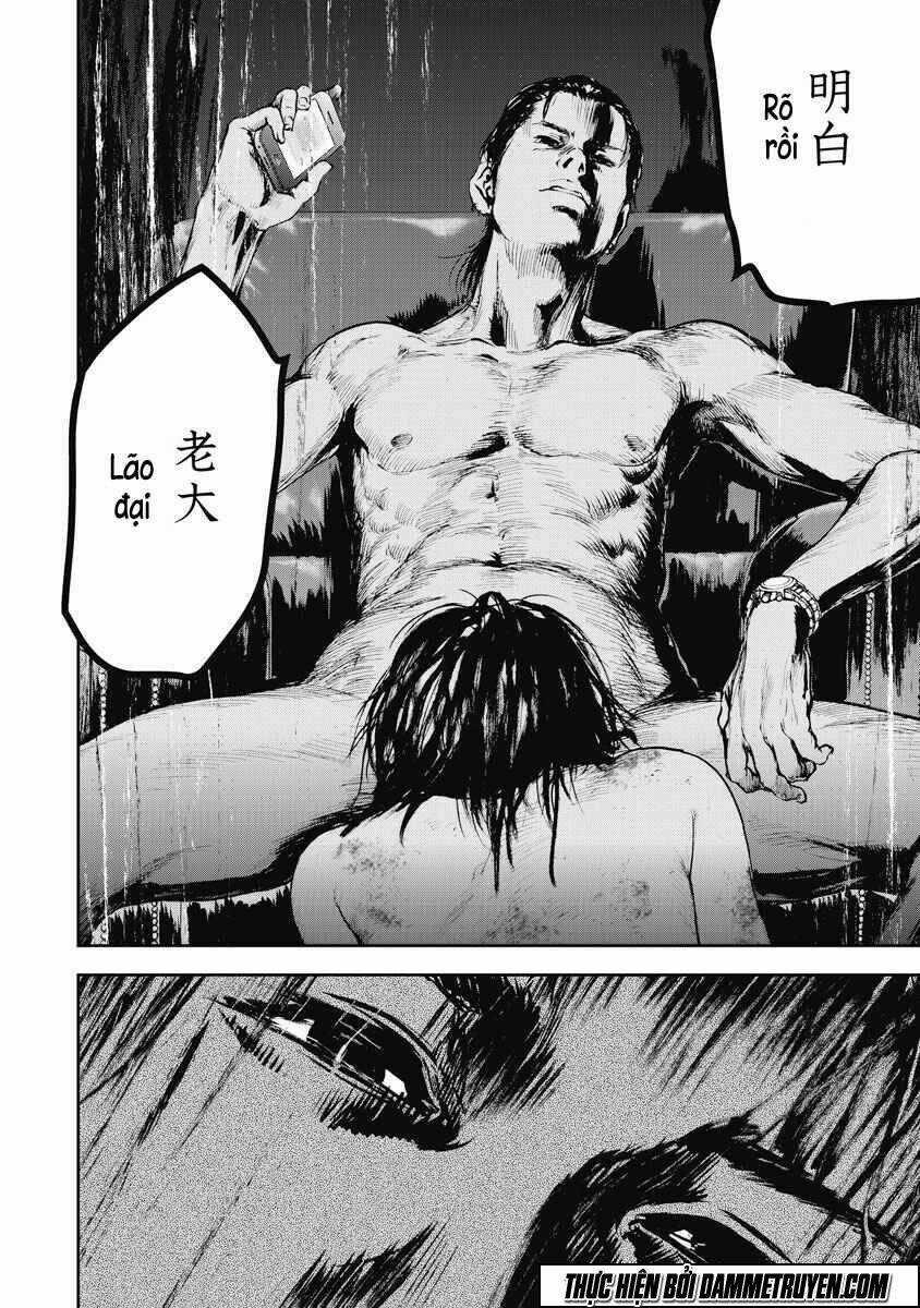 Gift ± - Chapter 9 - Trang 21