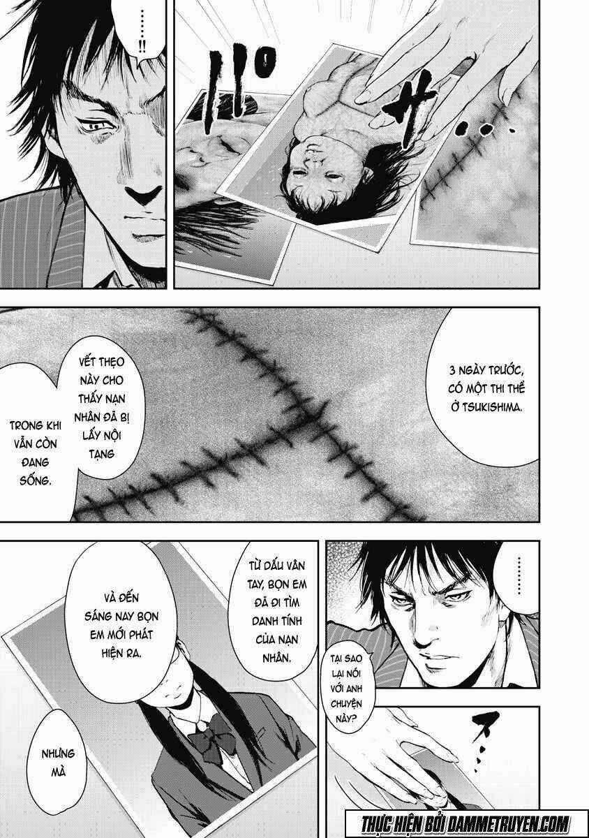 Gift ± - Chapter 9 - Trang 9