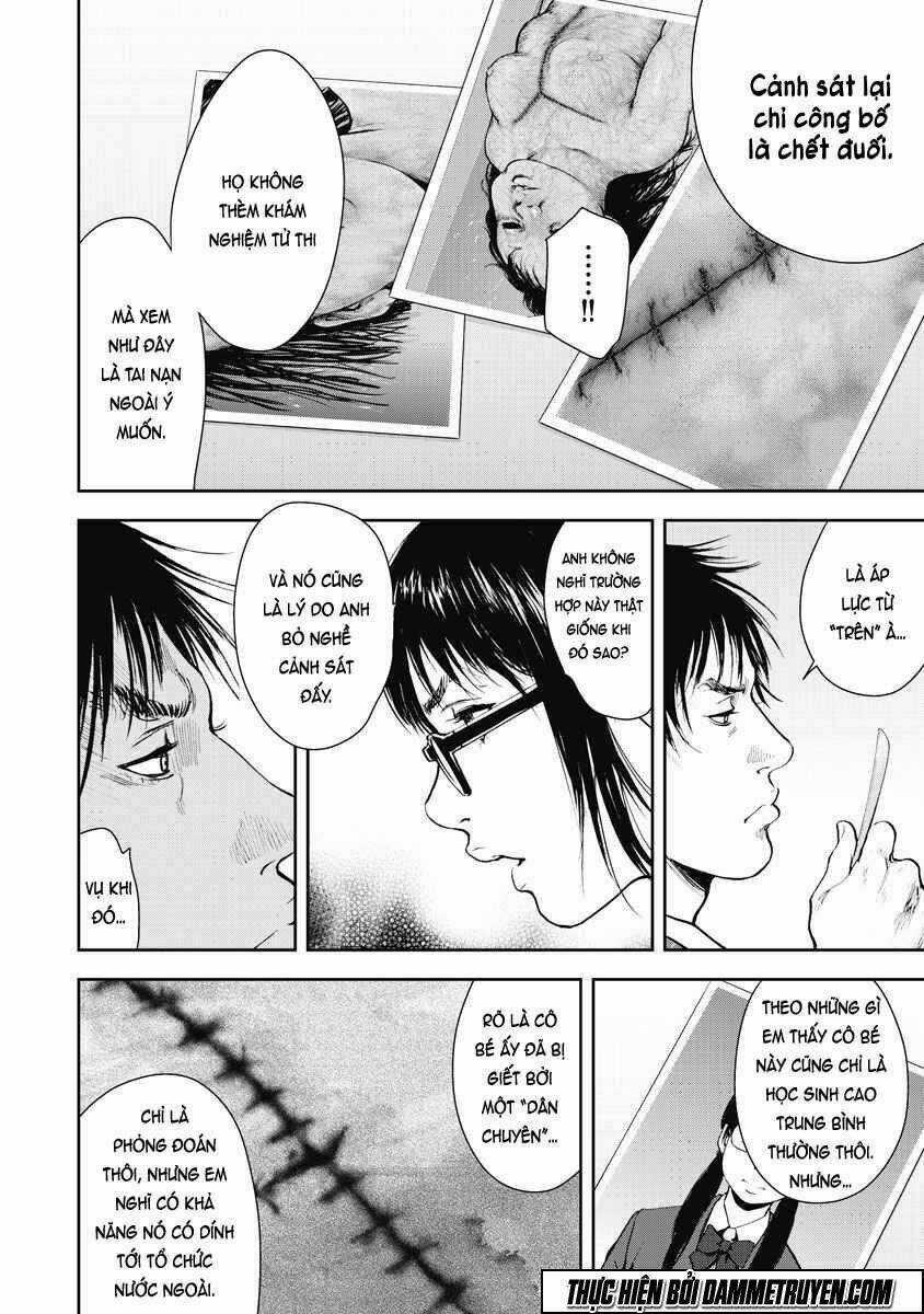 Gift ± - Chapter 9 - Trang 10