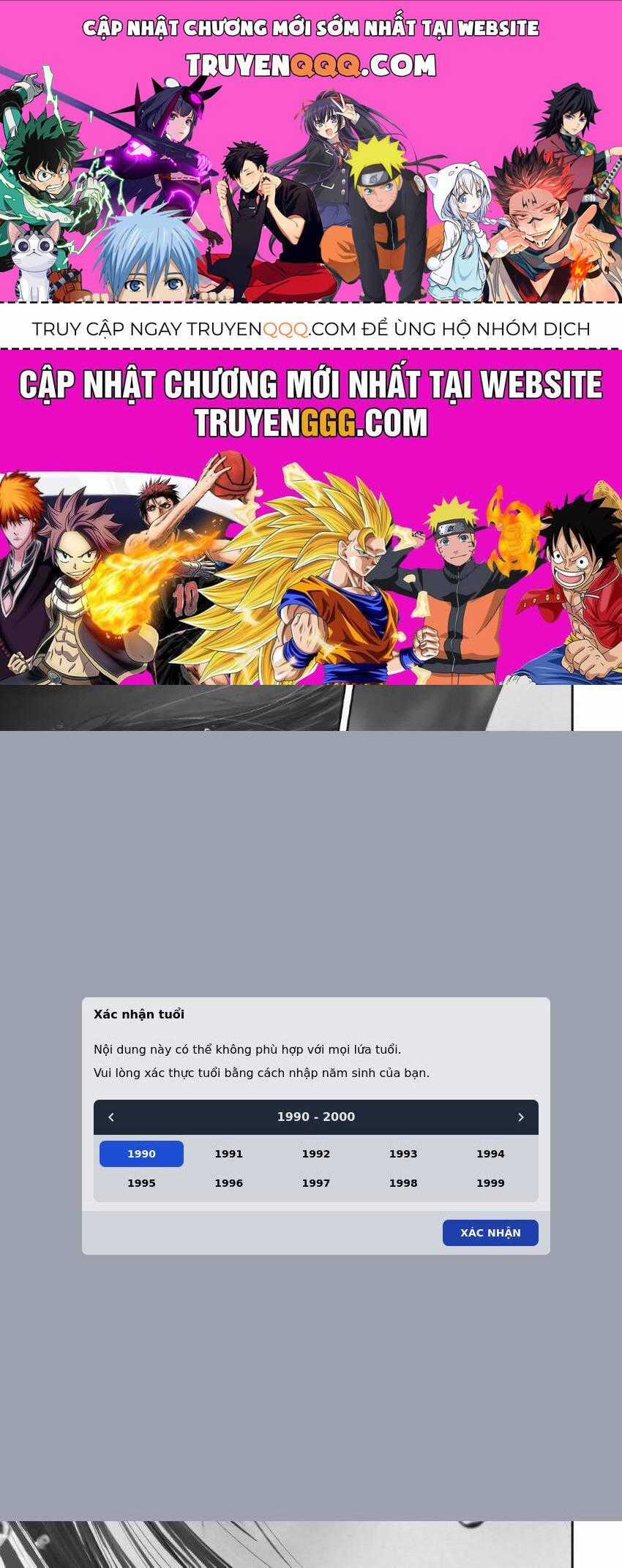 Gift ± - Chương 100 - Trang 1