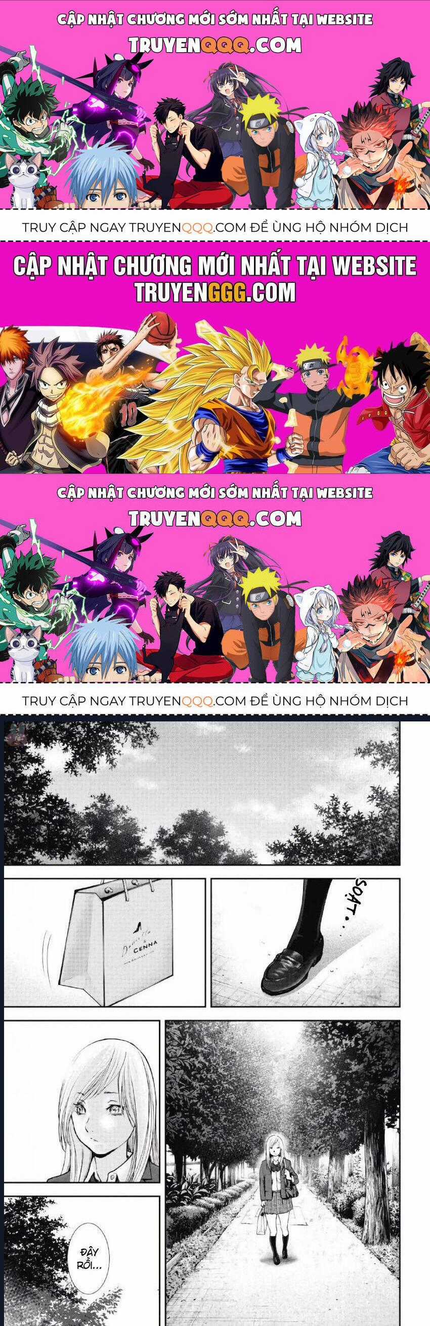 Gift ± - Chương 101 - Trang 1