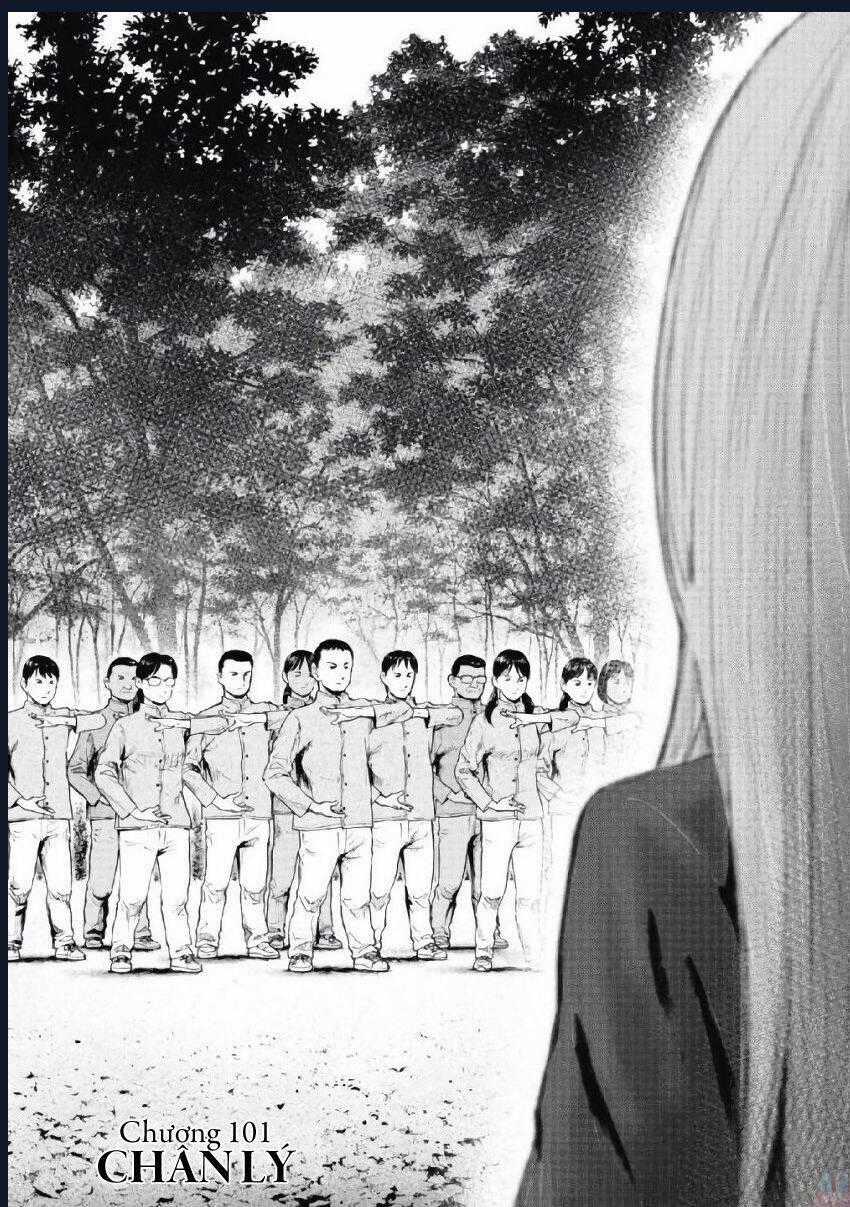 Gift ± - Chương 101 - Trang 2