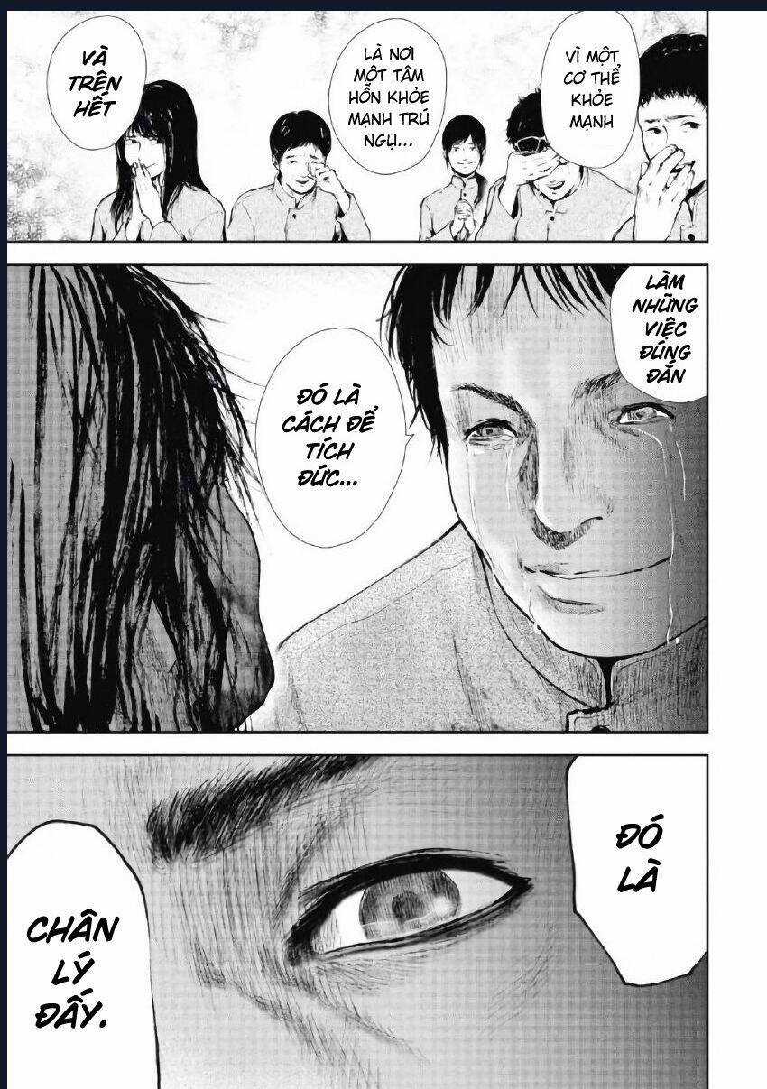 Gift ± - Chương 101 - Trang 13